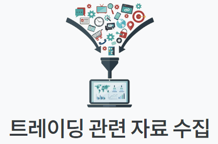 파파코-이미지