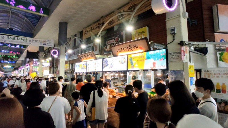  시장마니아의 서귀포 올래시장후기