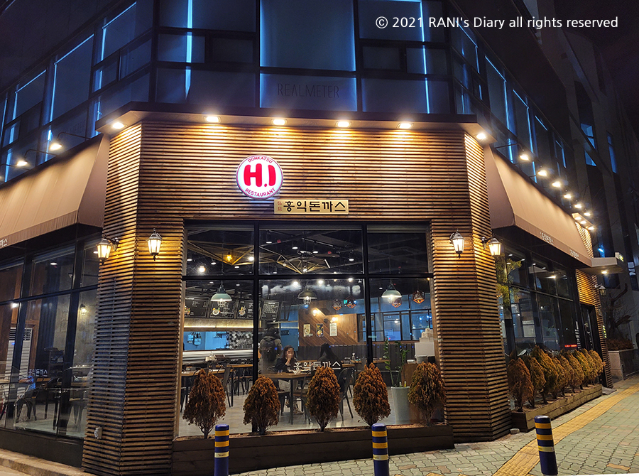  양산 증산 맛집, 홍익돈까스 : 가성비 갑 왕돈까스(+메뉴, 가격, 주차정보)