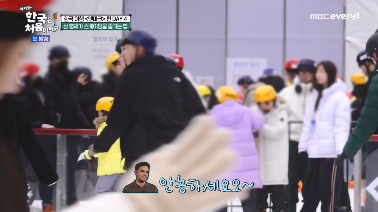 어서와 한국은 처음이지 시즌2.E304.240230p-NEXT.mp4_20240301_172058.781.jpg