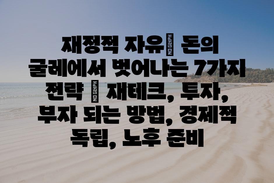 샘플 (76)