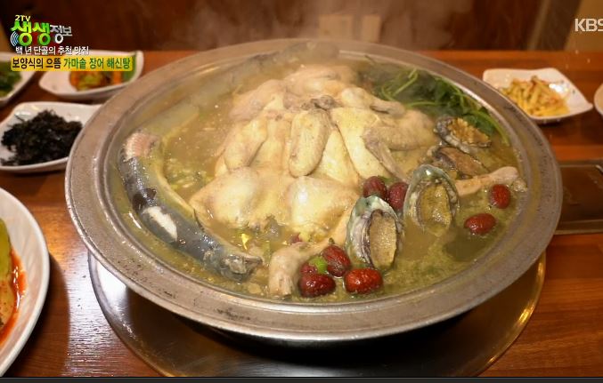  생생정보 | 백년단골의 추천맛집, '땡순이아구찜',  서울 강서구맛집