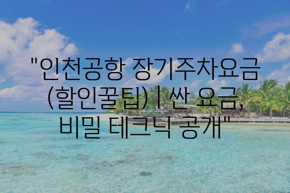 샘플 (72)