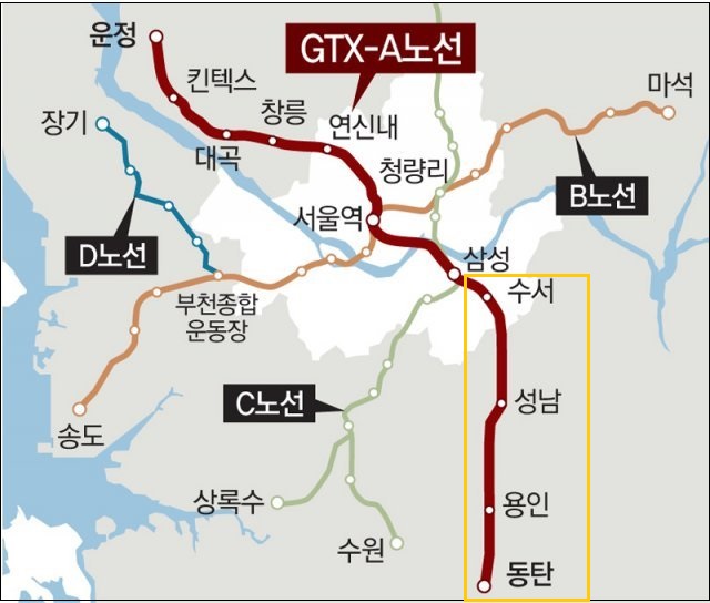 GTX-A 수서~동탄&#44; 내년 초 개통 순조