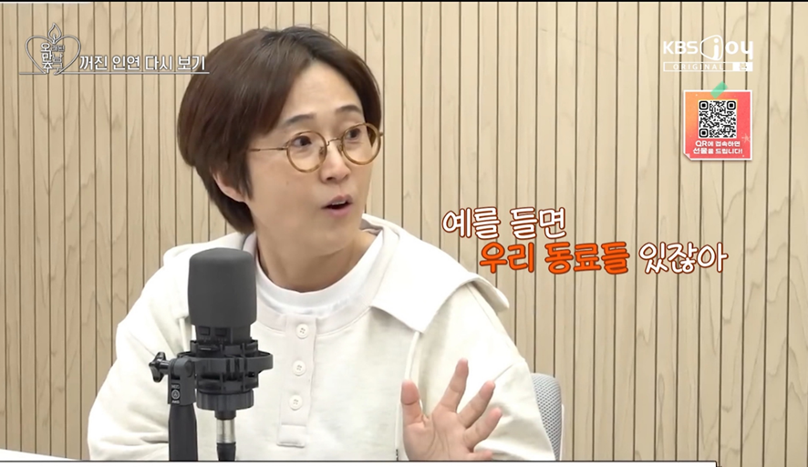 최근 방영한 연프중 가장 시청자들한테 반응 좋았던거 같은 연프 | 인스티즈