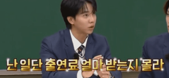 후크스타 이미지