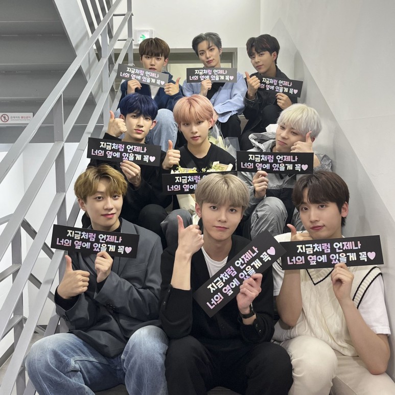 세븐틴, 더보이즈가 롤모델이라는 신인 남돌 | 인스티즈