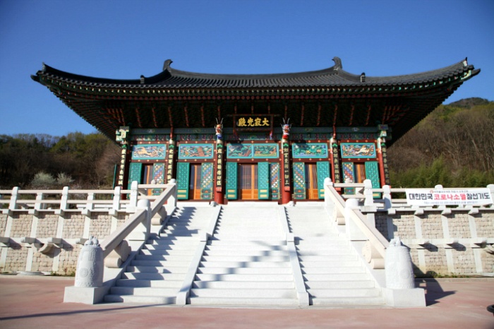 학림사 이미지