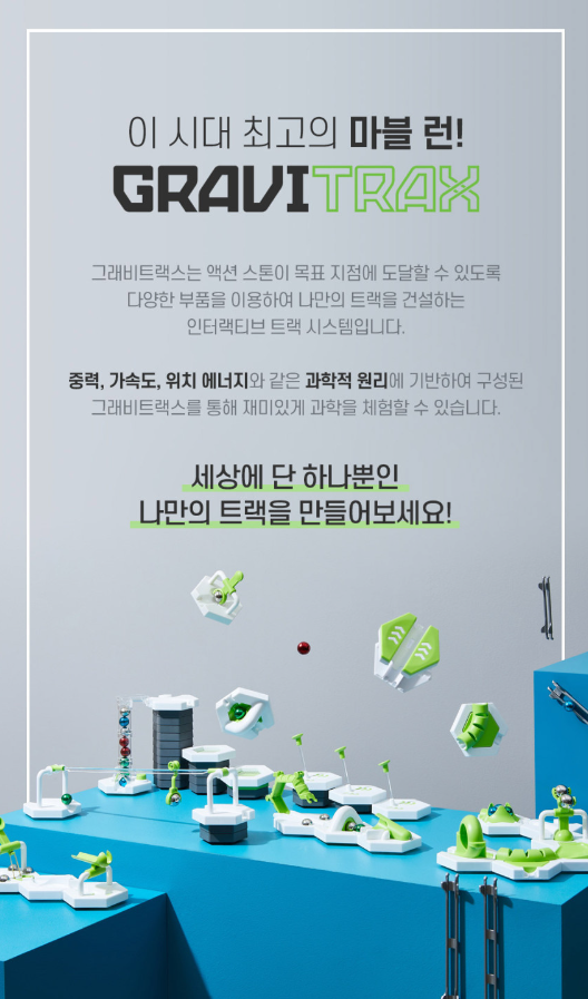 라벤스 이미지