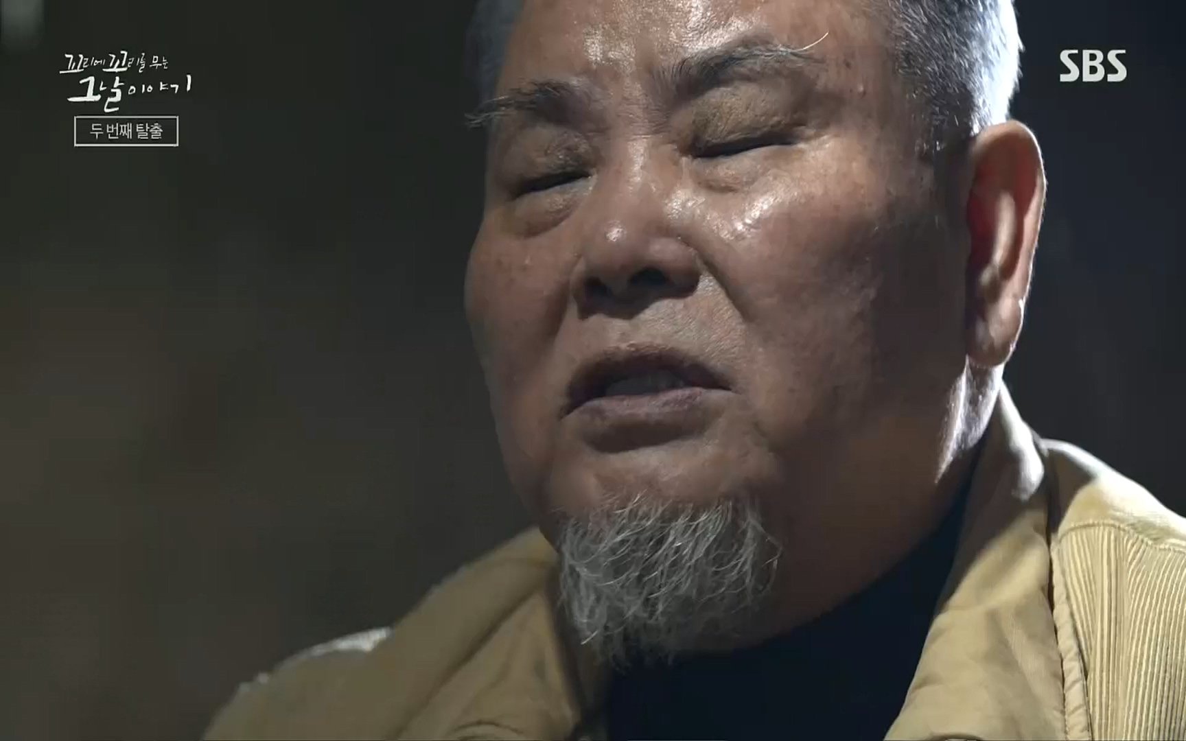 꼬리에꼬리를무는그날이야기.E31.220609p.H264-F1RST.mp4_20220610_213117.722.jpg