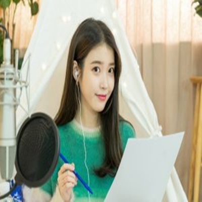  아이유 선행 금액은?