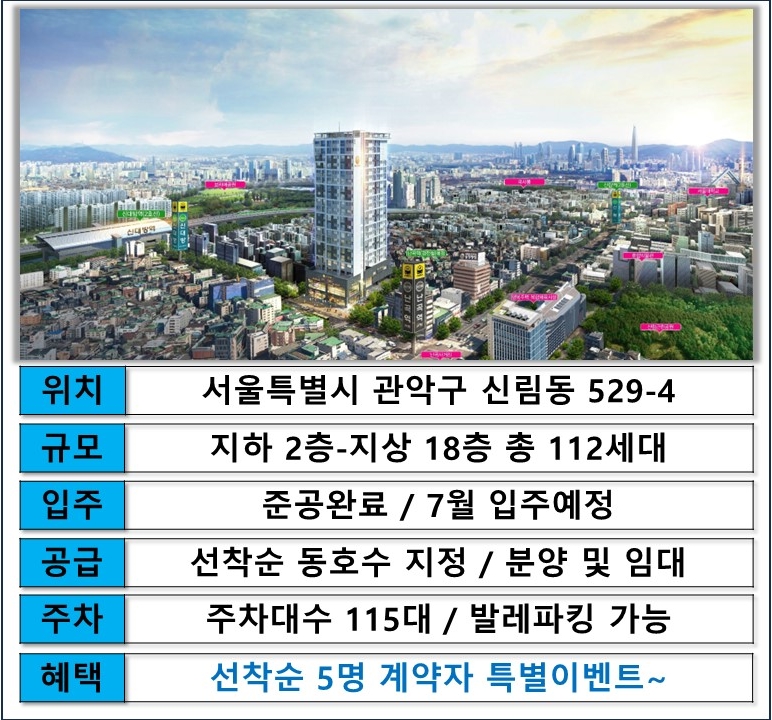 베스트원 이미지