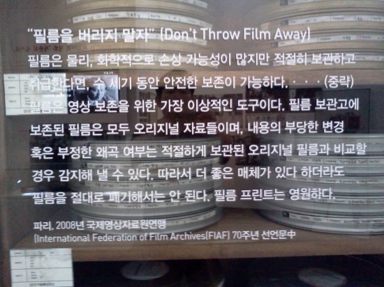 필름 썸네일