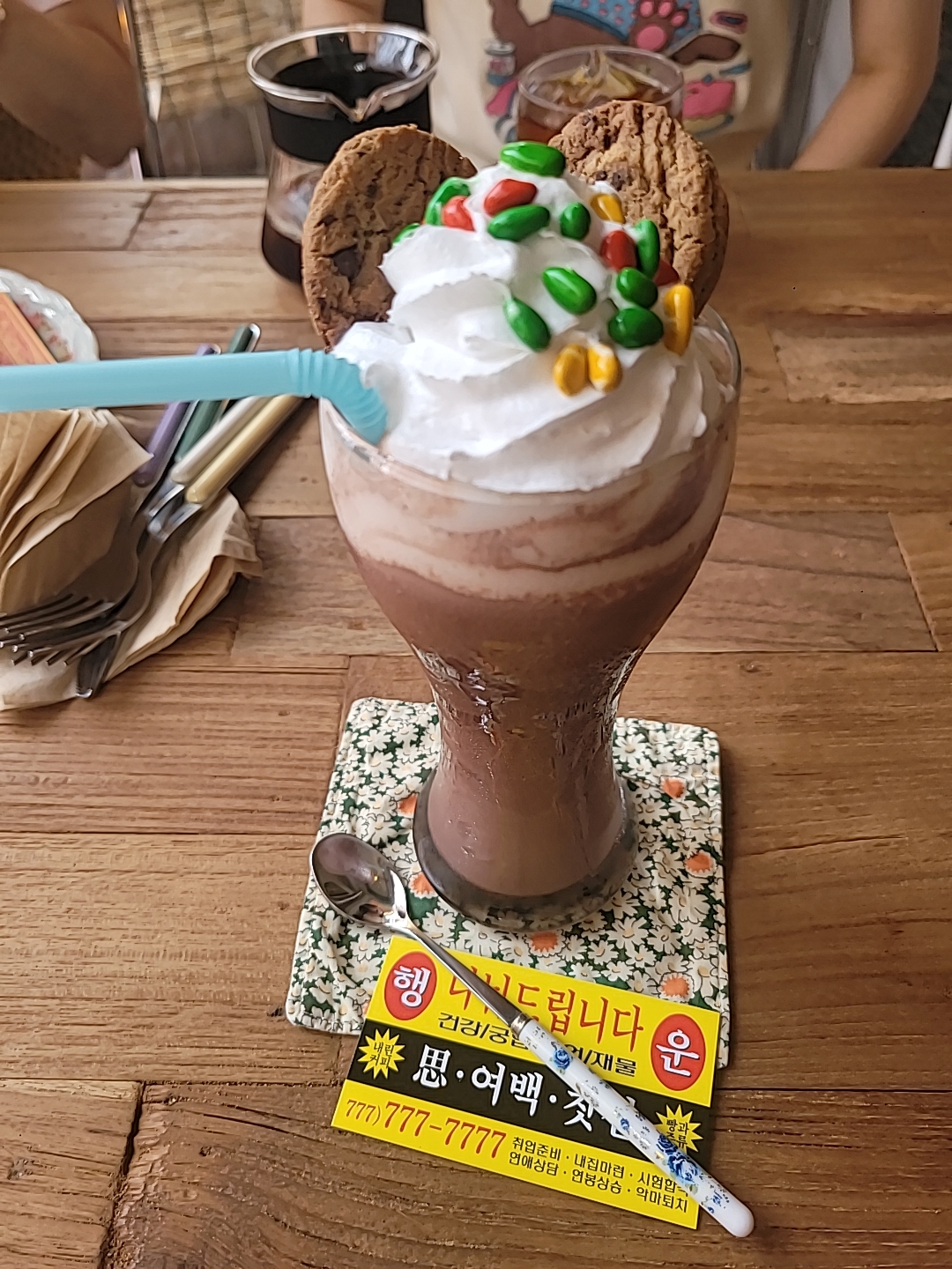 사, 여백, 찻잔 이미지
