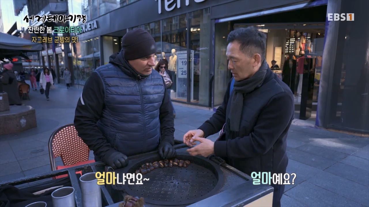 세상의모든기행찬란한 봄 크로아티아-골목골목 도시 산첵.mp4_20230523_205652.243.jpg