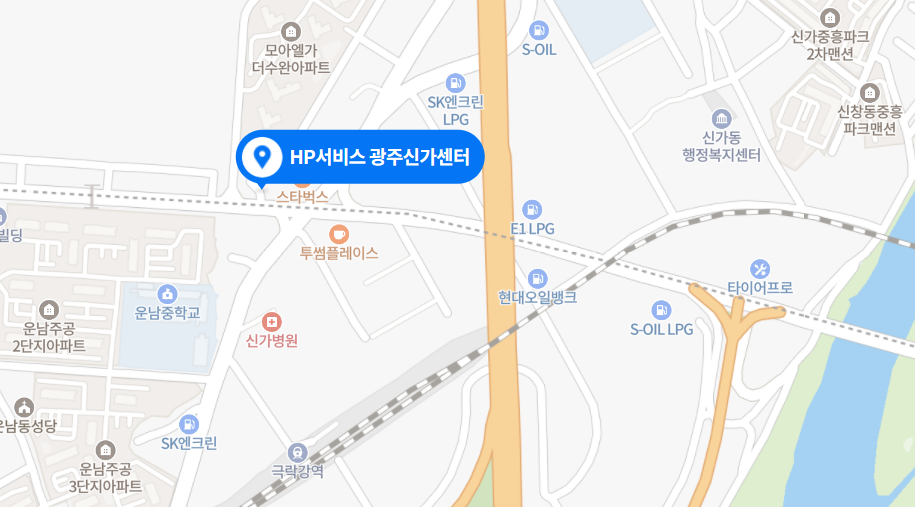 광주신가센터 사진