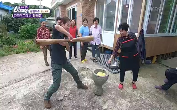 [7614회] 6시 내고향 - KBS7614회] 6시 내고향.ts_20220915_210041.073.jpg