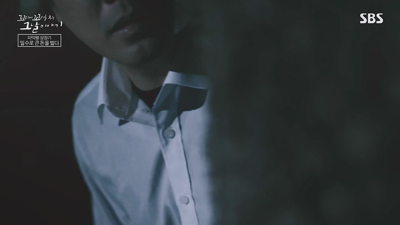 꼬리에 꼬리를 무는 그날 이야기.E135.240705p-NEXT.mp4_20240706_145633.926.jpg