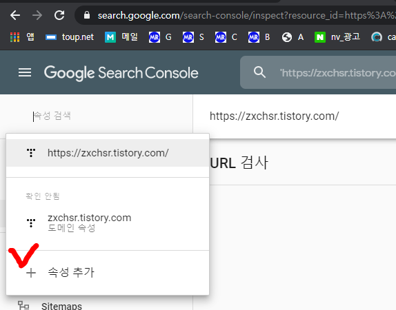  팁스토리