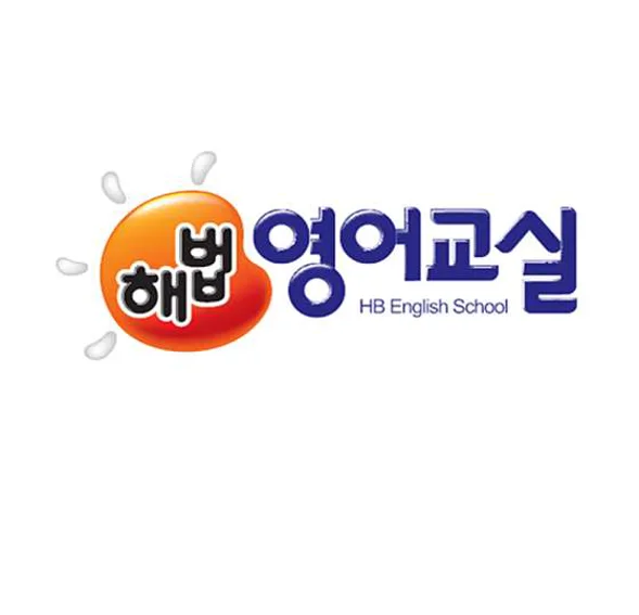 스마트해법영어 더하이스트학원
