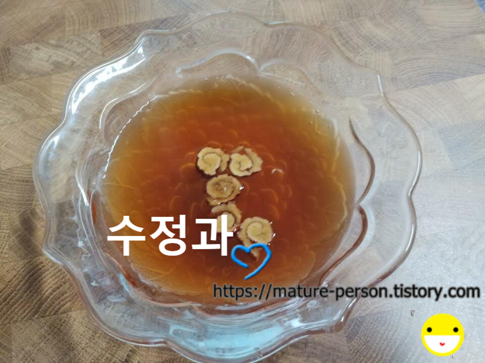  모기 쫓아주는 수정과
