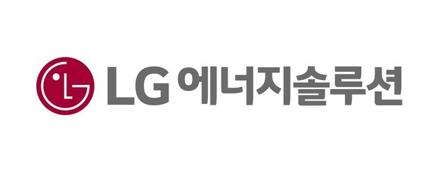 LG에너지솔루션