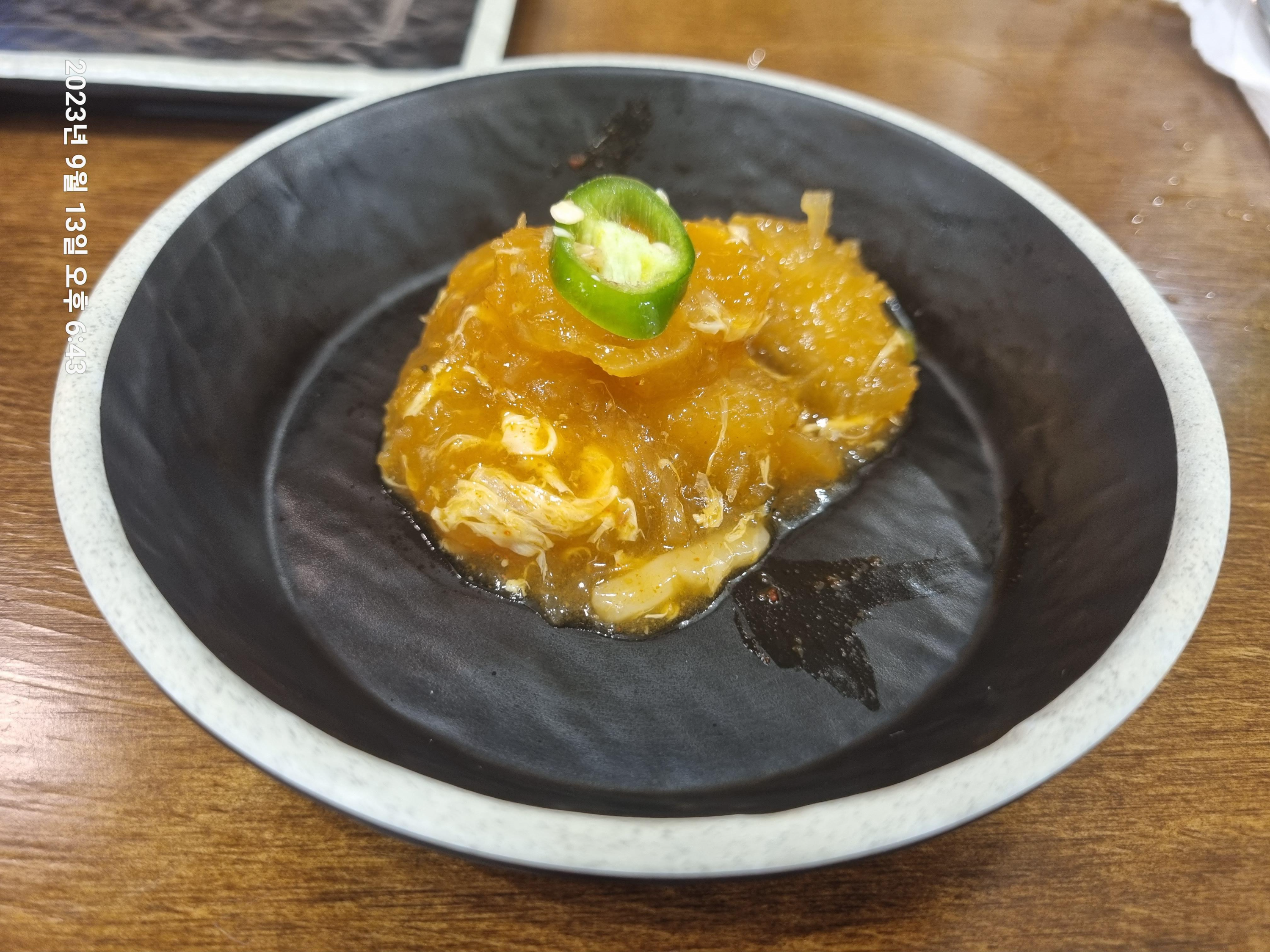  하루 종일 가을 비~ 고기동 감자 옹심이 칼국수 먹기~