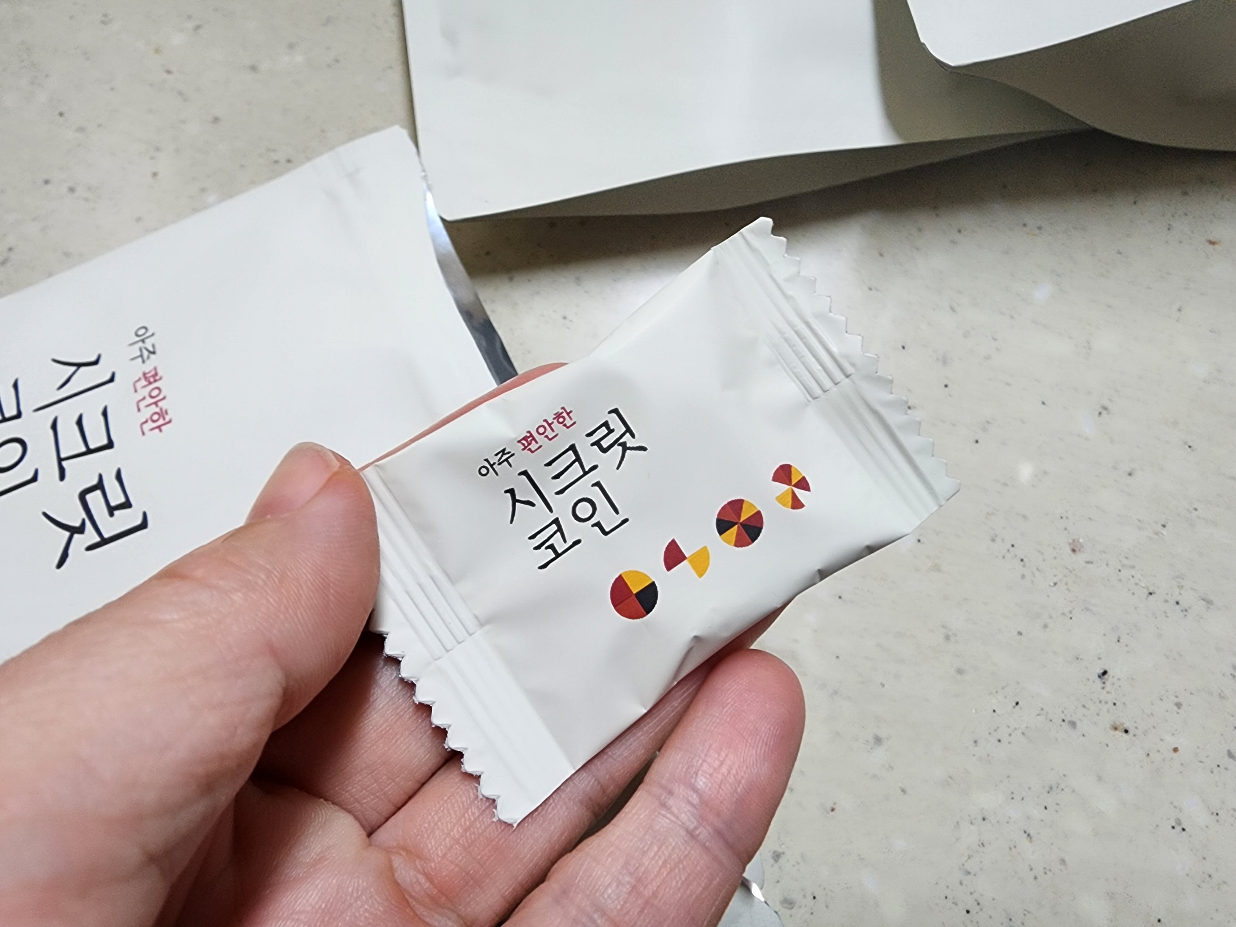  코인육수 활용한 콩나물국 추천! 진짜 쉬워요