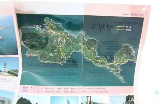 연화도
