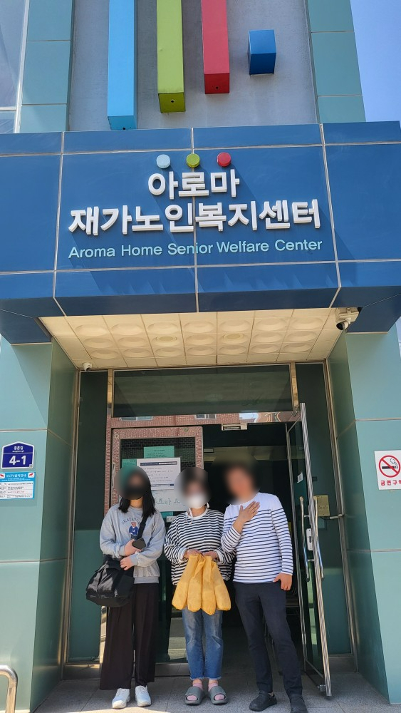 보드레 이미지