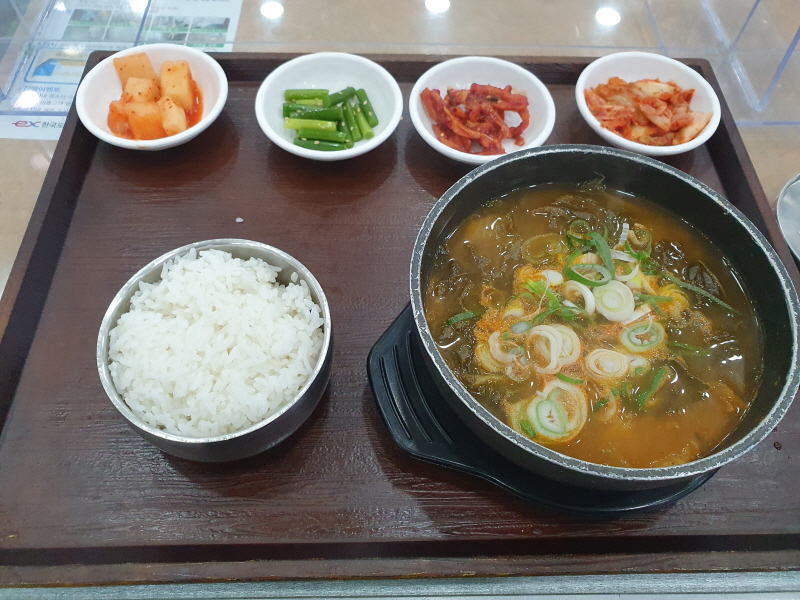 국밥 사진