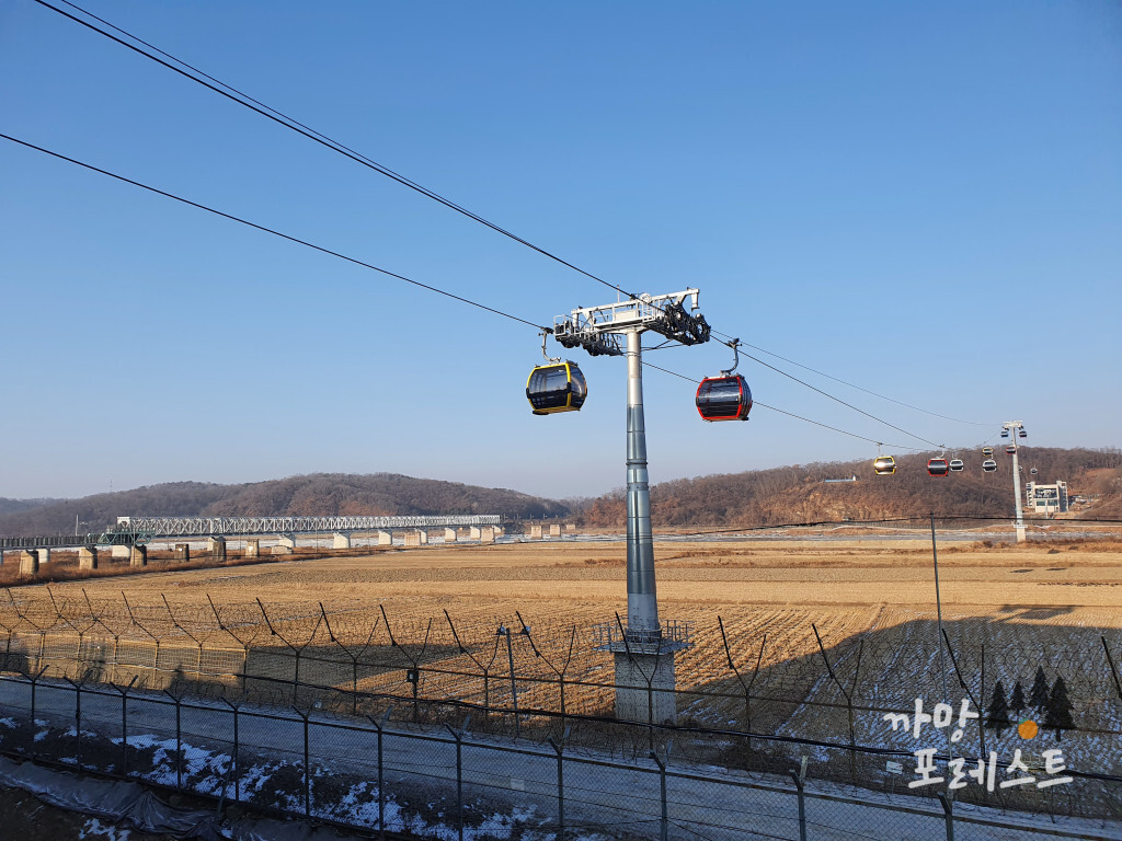 임진각 곤돌라