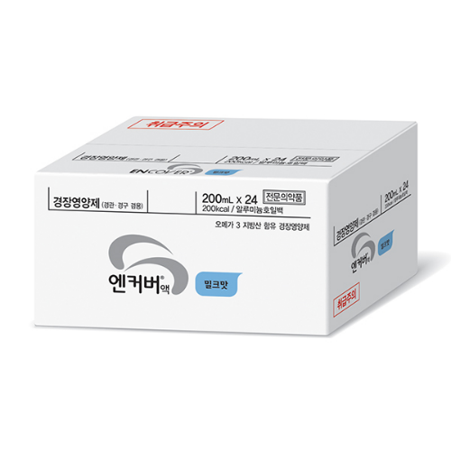  엔커버액 200ml,400ml 성분 효능 효과 부작용 복용법