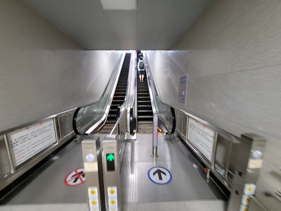 신해운대역 단양에서 부산으로 한방에 20