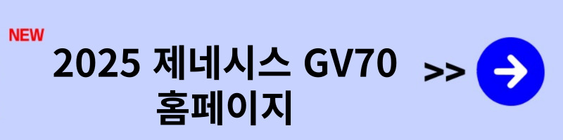 cv70