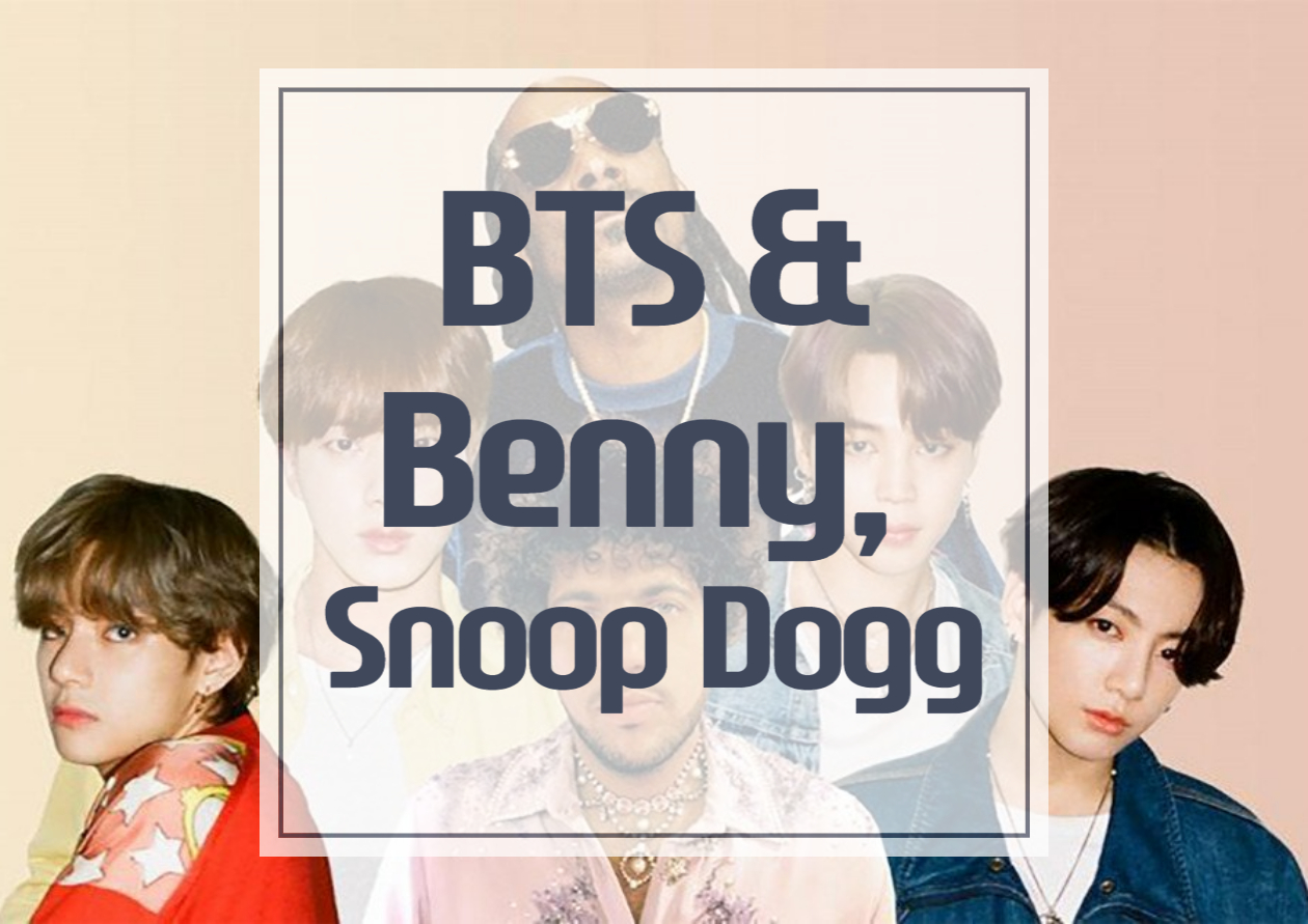  BTS, Benny Blanco and Snoop Dogg collaboration song "Bad Decisions"