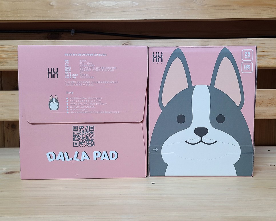 흡수력이 대박이야?이름에 맞는 달라 패드! 개 화장실 패드 4