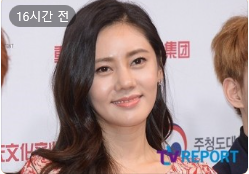 추자현 사과