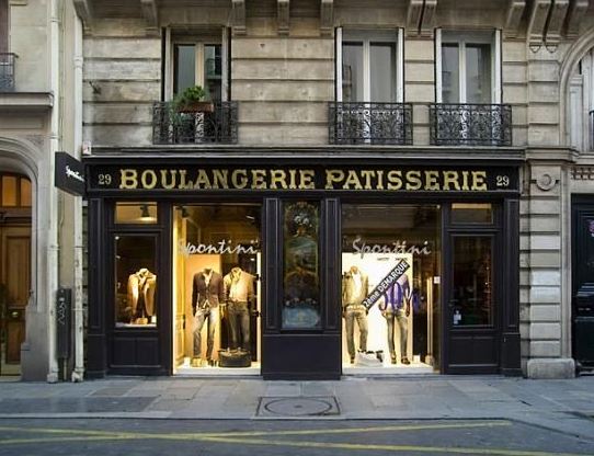 프랑스-파리-부르주아거리-사진