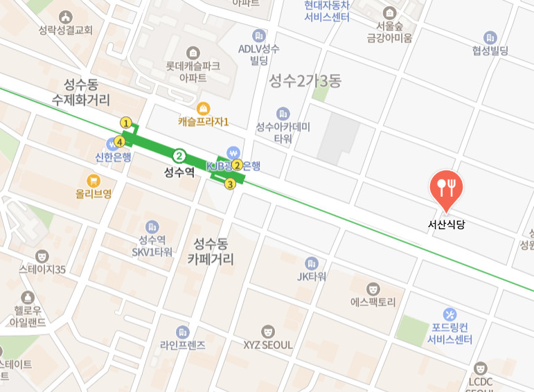 생활의달인 초저가달인 5000원 30첩반상 한식뷔페 성동구