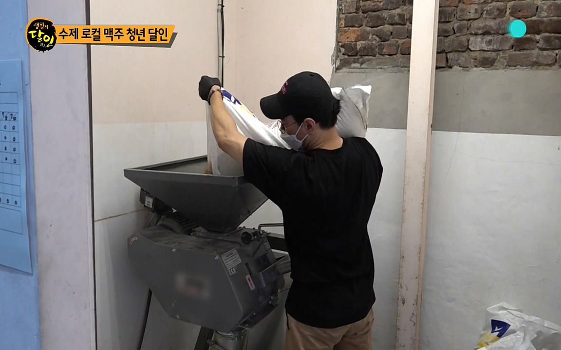 생활의 달인.E854.220802p-NEXT.mp4_20220802_200437.117.jpg