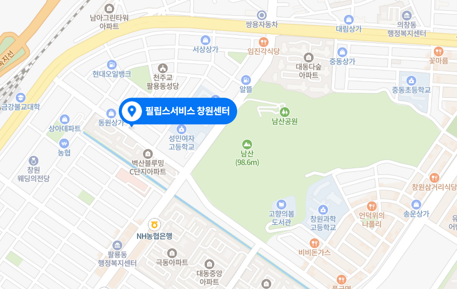 창원센터 사진