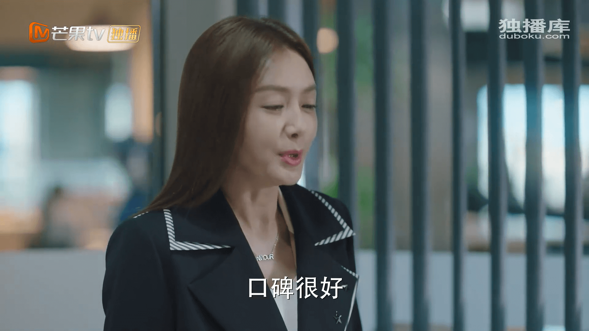 드라마 대사