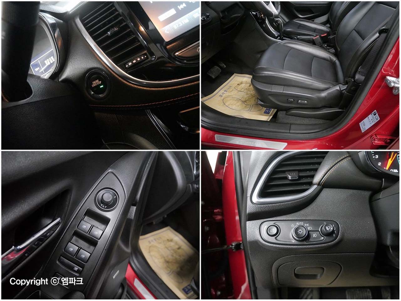  the new trax 1 6 diesel 1390
