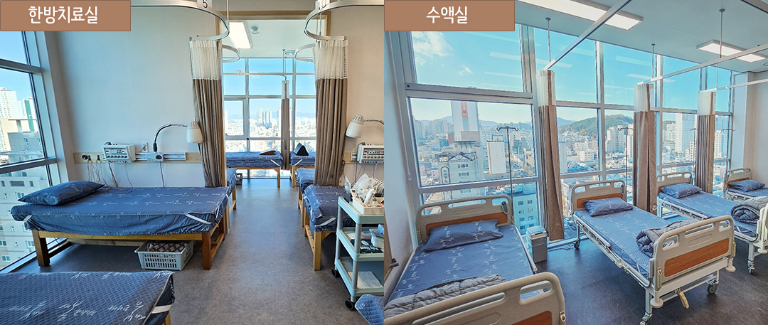 새봄요양병원 이미지