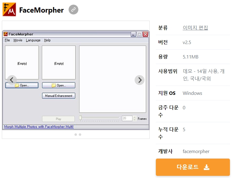 FaceMorpher