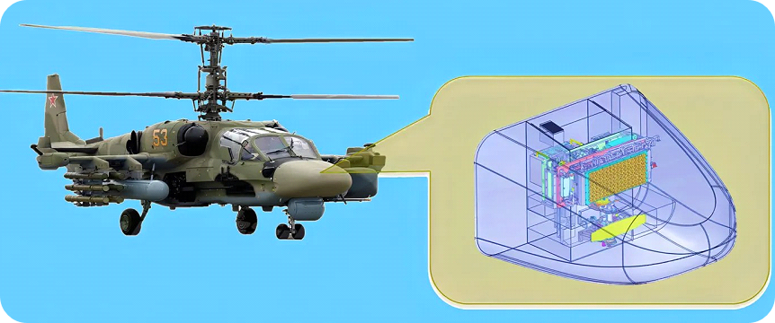 Ka-52 헬리콥터의 앞부분 FH02 레이다 모습