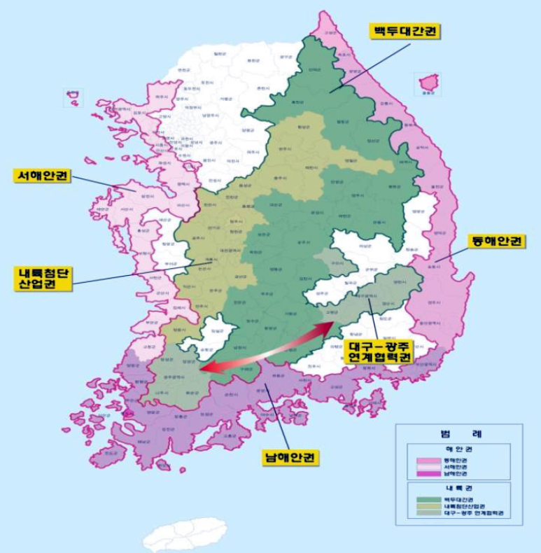  [이슈] 흑산공항 부지 기준, 절차에 따라 국립공원 해제