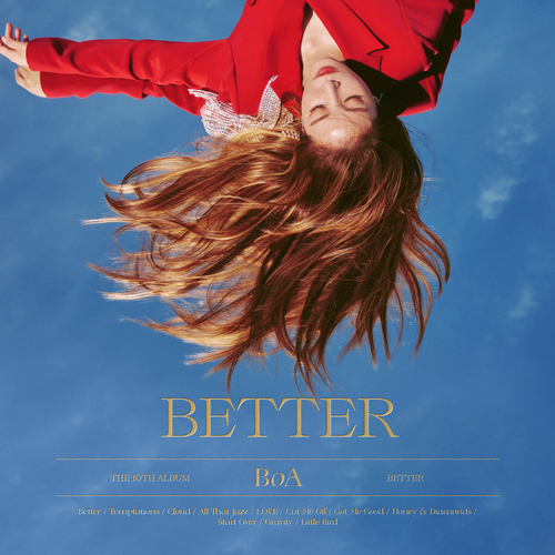  보아 (BoA) (권보아) Little Bird 듣기/가사/앨범/유튜브/뮤비/반복재생/작곡작사