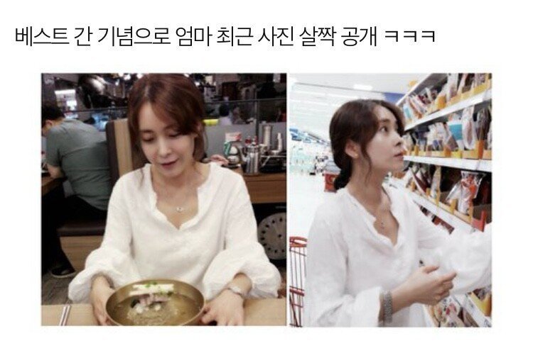 판엄마 이미지
